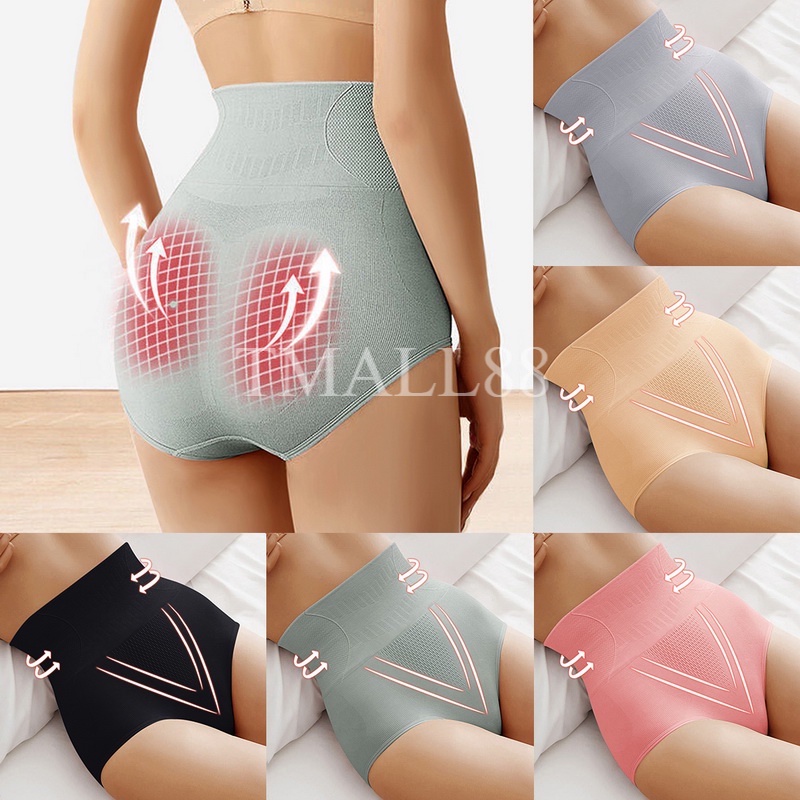 Tmall88 Celana dalam Wanita Korset Slimming Hot Pants Pengecil Perut B41