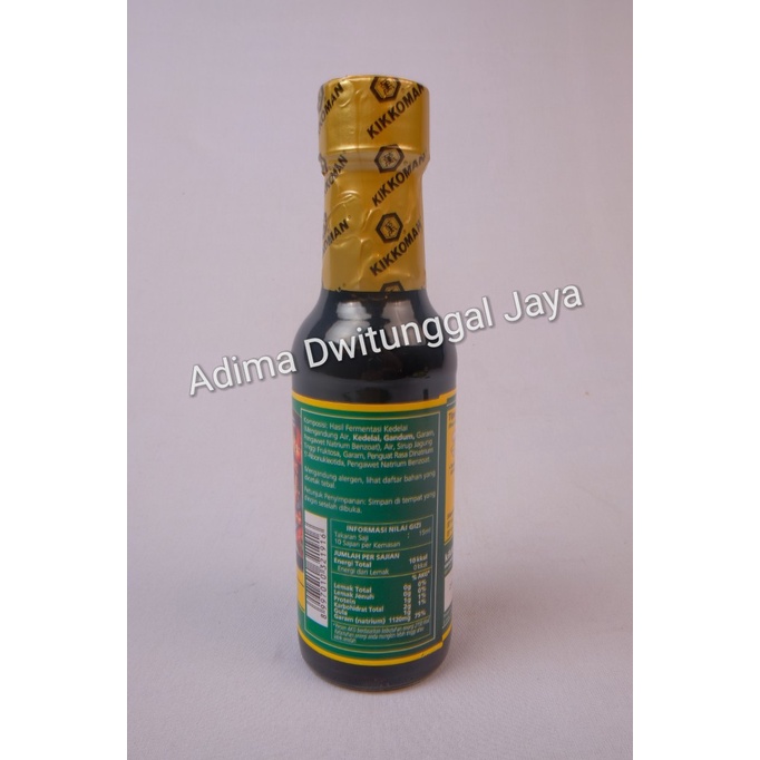 Kikkoman Soy Sauce / Kecap Asin Khas Jepang 150 ml