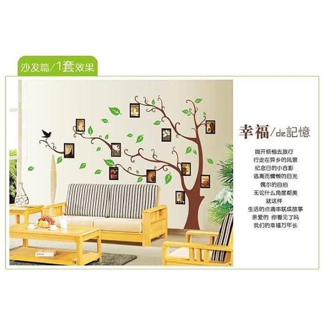 wall sticker / wall decor