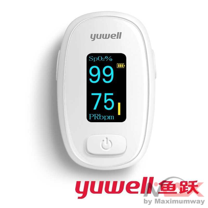 Yuwell Alat Pengukur Detak Jantung Oksigen Pulse Oximeter - YX306 Warna Putih