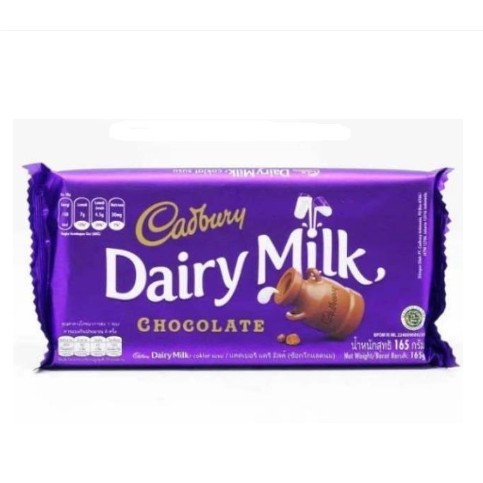 

Coklat Cadbury Dairy Milk uk besar 165gr