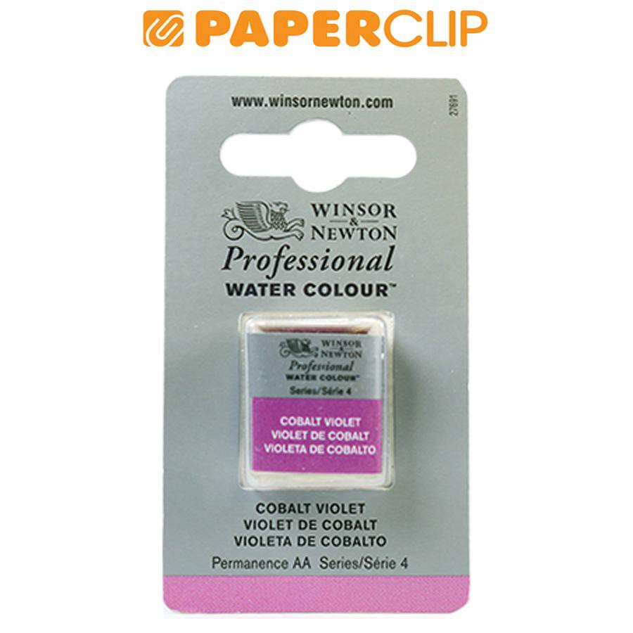 

PROFESSIONAL HALF PAN WINSOR & NEWTON S4 0101192CWC COBALT VIOLET