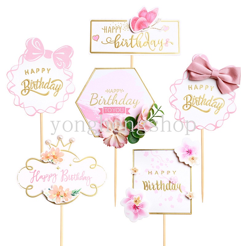 Topper Kue Desain Bunga Butterfly Dengan Bingkai Emas Untuk Dekorasi Pesta Ulang Tahun
