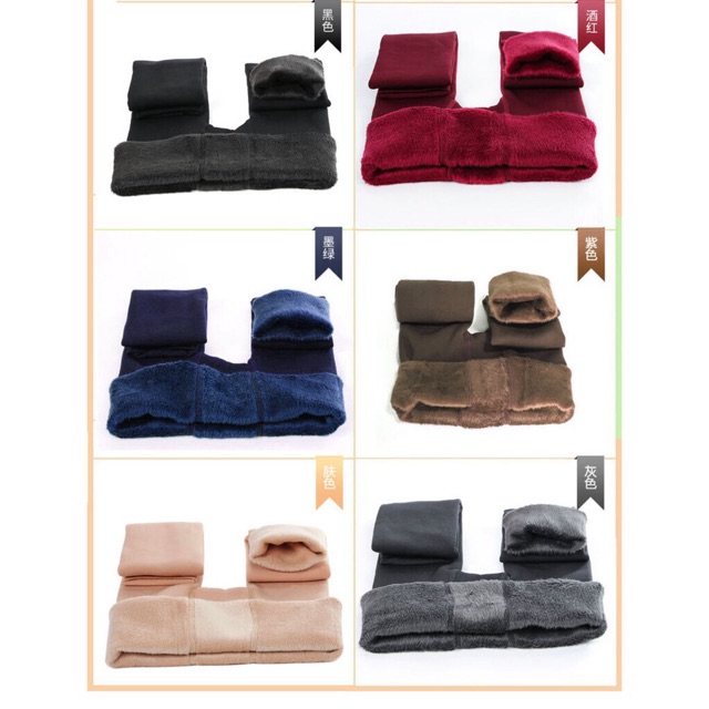 Thermal legging import (bukan local) winter celana musim dingin import hangat korea kaki ramping