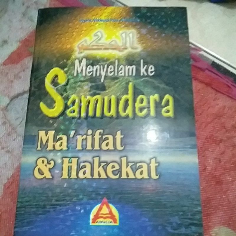 Terjemah Al Hikam Menyelam ke samudra marifat dan hakekat
