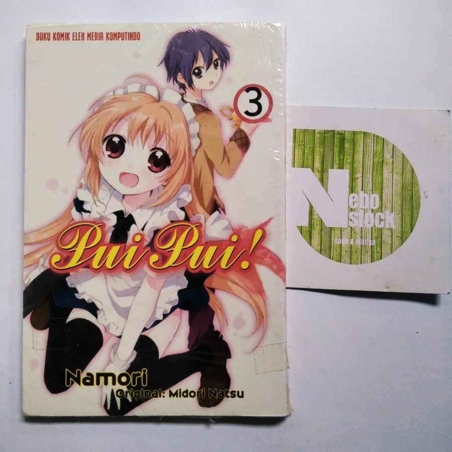 

Komik Pui Pui Vol 3 (Segel/Baru)