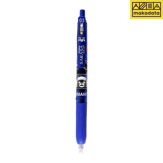 

SARASA BOLPEN / PULPEN KUMAMON 0.5 (1 PCS) MURAH