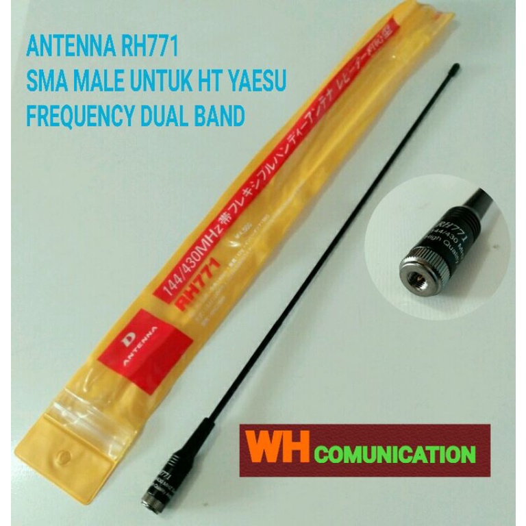 ANTENNA HT D ANTENNA RH771 SMA MALE