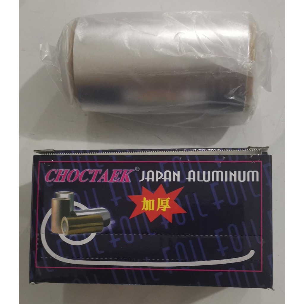 ALUMINIUM FOIL