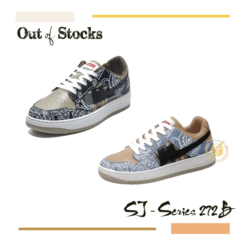 [NOOS] (FREE BOX &amp; KAOS KAKI) Sepatu Sneakers Pria Tali Hangout Casual Trendy Batik - 272 B