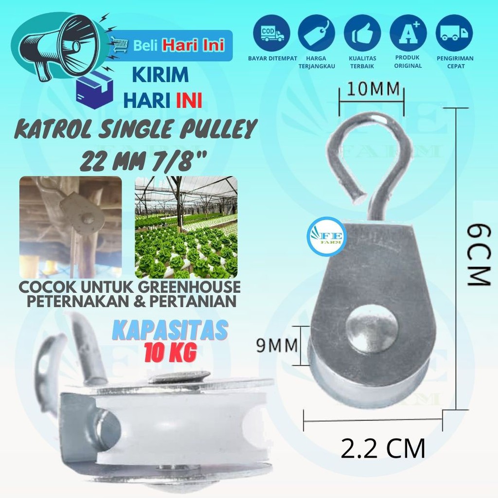 Pulley / Katrol 7/8&quot; (22mm)  Kapasitas Beban 10 kg  Alat Ternak Ayam Unggas FEFARM