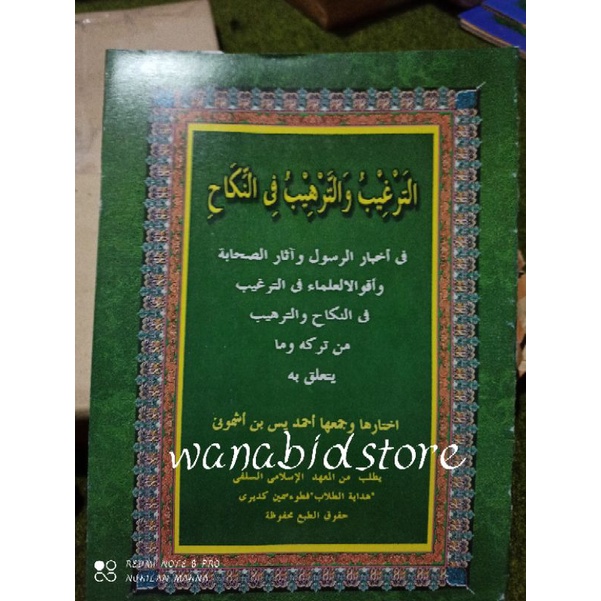kitab at targhib wat tarhibu Fin nikah kitab kuning makna petuk