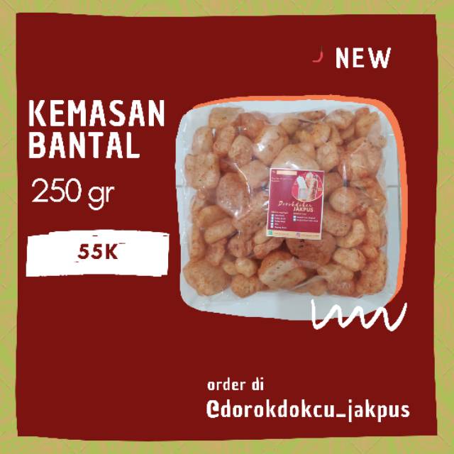 

Kerupuk Kulit