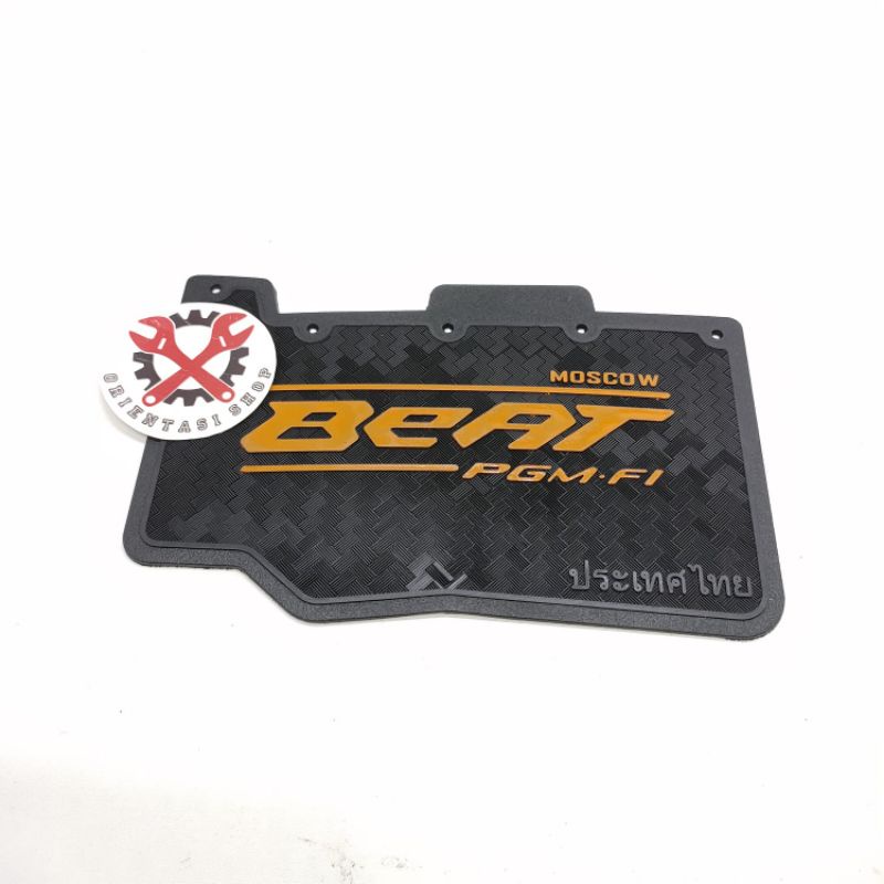 Mudflap Beat FI New - Mudflap BEAT PGM-FI