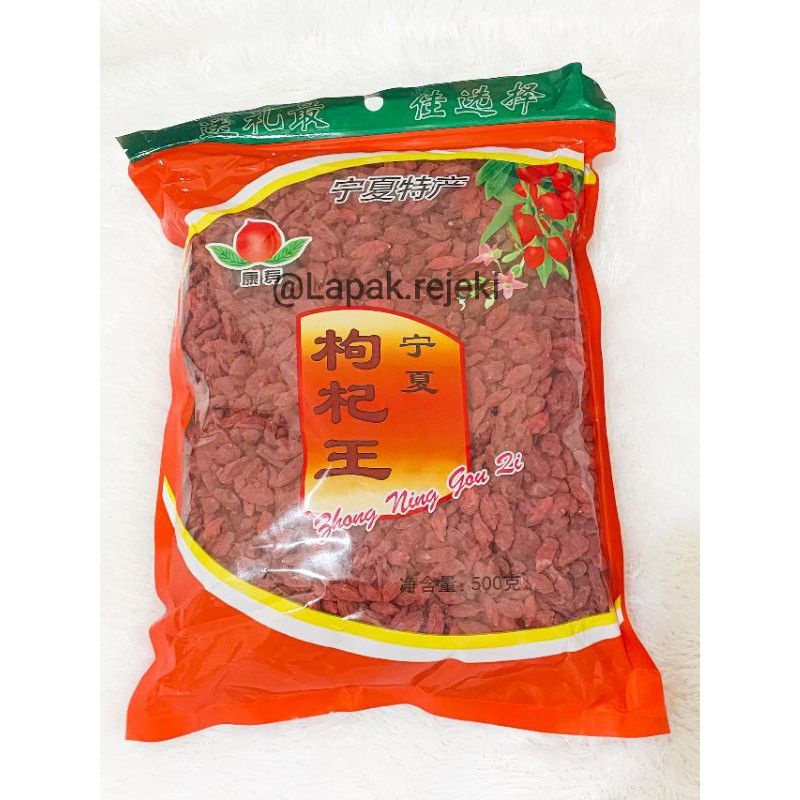 

100gram Goji Berry Kici Kice Koki Malaysia Original