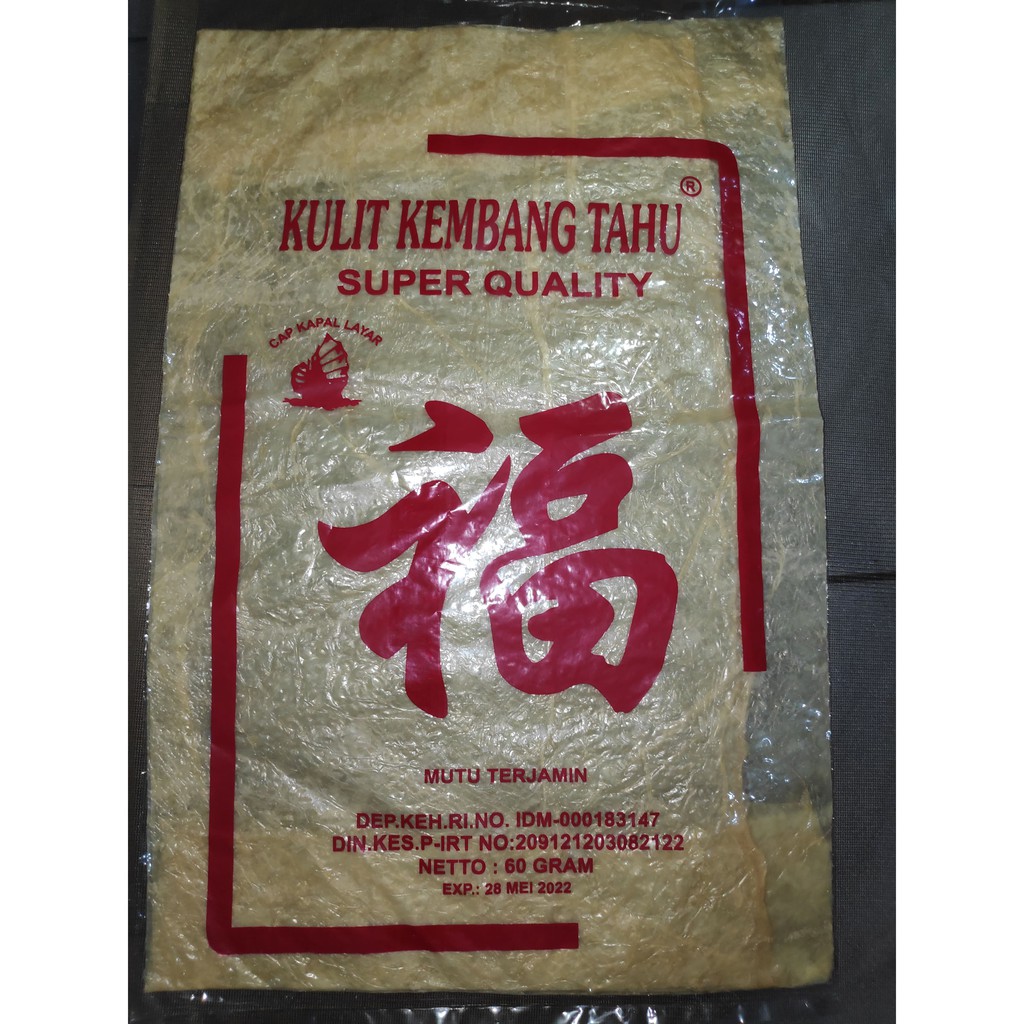 

Kulit tahu lembar (hallal)