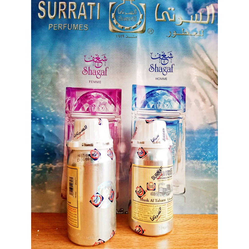 Biang Parfum Surrati Musk Al Tahara 100gram