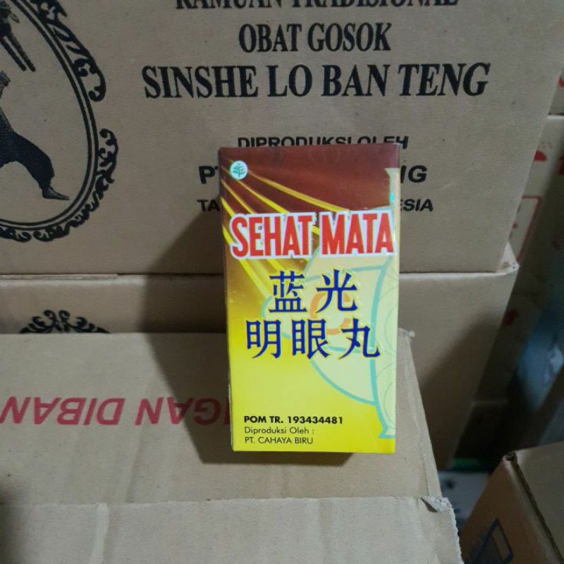 sehat mata yi hao Ming zhu syaraf mata lemah mata min katarak