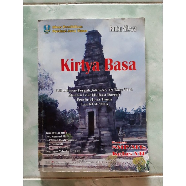 Buku Paket Bahasa Jawa Kirtya Basa Kelas 7 SMP