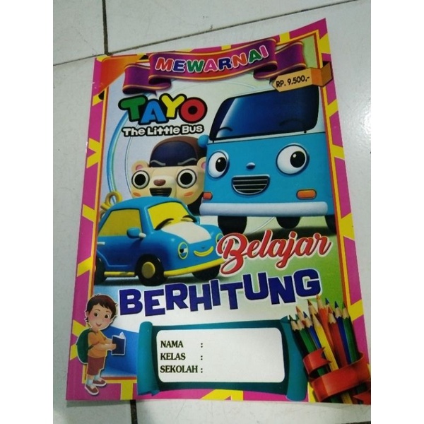 Paket mewarnai 5pic buku mewarnai belajar mewarnai mewarnai anak