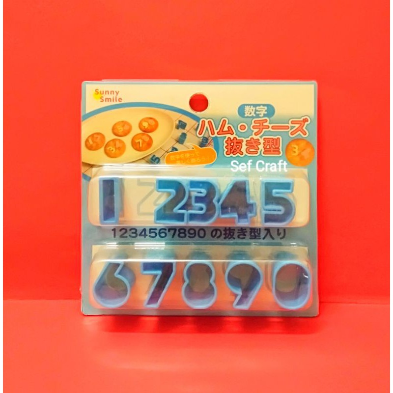 

Number plastic cutter Sunny Smile Japan