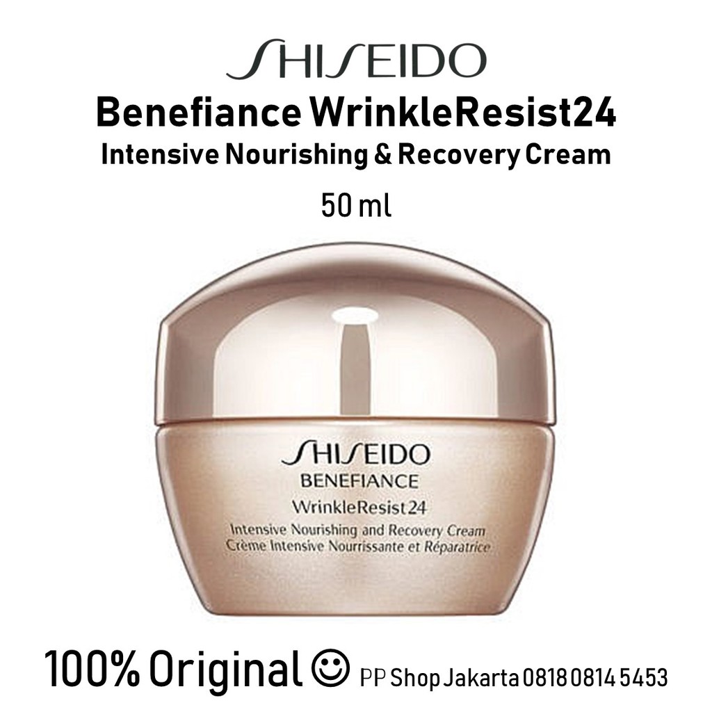 shiseido benefiance intensive nourishing and recovery cream