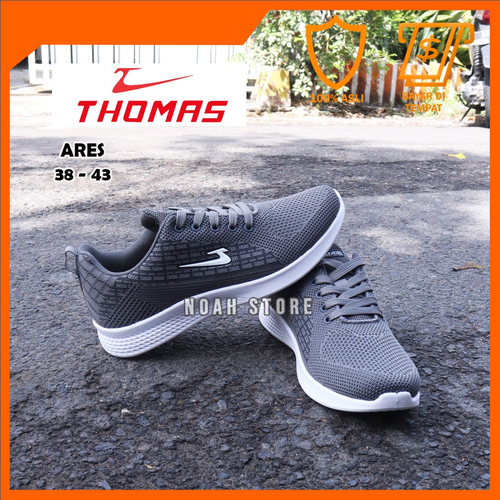 campus thomas shoes