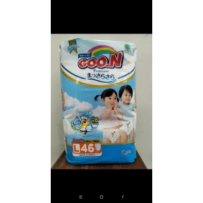 GOON PREMIUM SIZE L