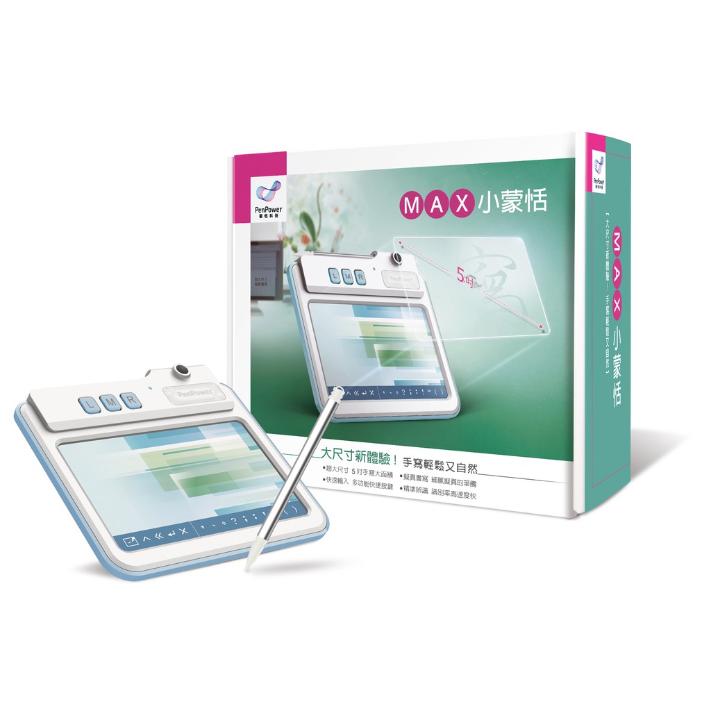 

PenPower MAX 小蒙恬 手写板Alat tulis Mandarin Pen Power