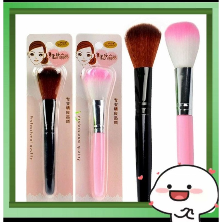 Kuas Blush On / Kuas Bedak Tabur / Powder Brush / Blush On Brush HAN SHAN KARAKTER