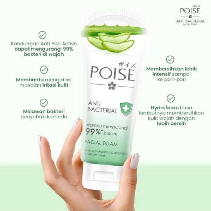 poise anti bacterial 100g