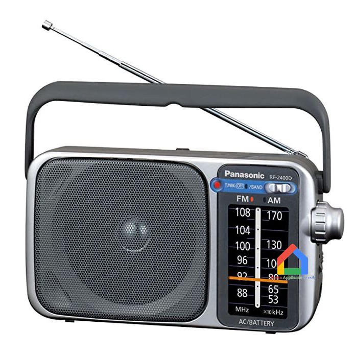 FM/AMラジオPanasonic RF-ND250R-SP 「完動新品未使用」 | www