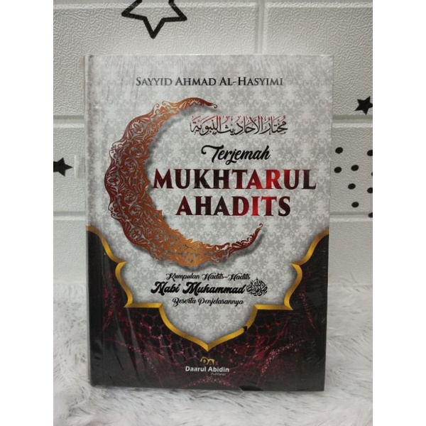 TERJEMAH MUKHTARUL AHADITS/MUHTARUL AHADIST/MUKHTARUL AKHADITS/MUKHTARUL AHADITS
