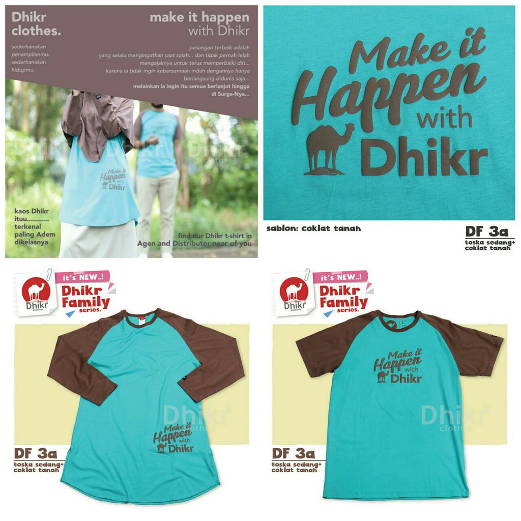 Dhikr Family series DF 3a