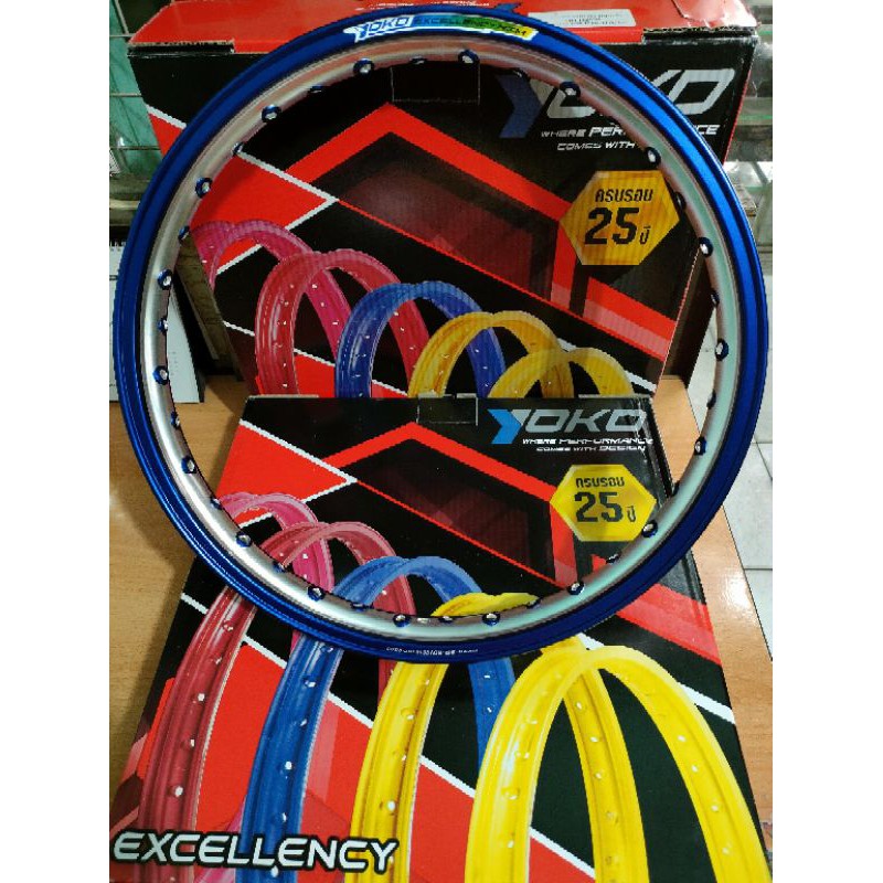 Velg Yoko Two Tone Silver/Blue Ring 17x140