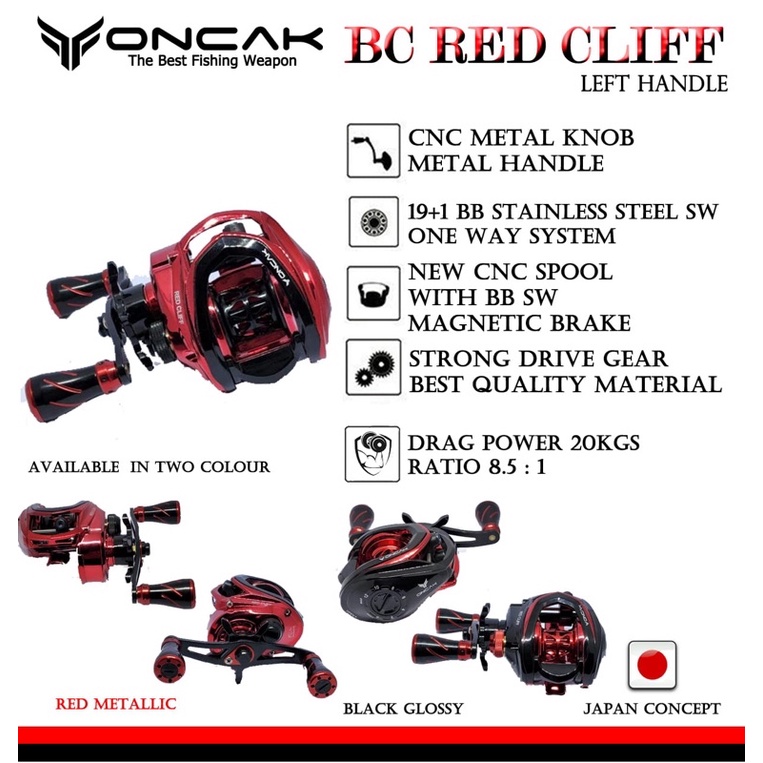 Reel bc oncak red cliff pro dc