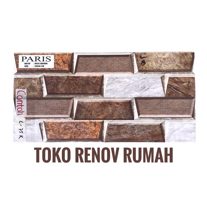 keramik dinding 20x40 motif 3d bata/ keramik teras/ keramik garasi