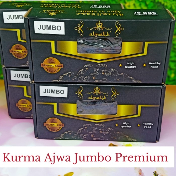 

SPESIAL PROMO - KURMA AJWA ( JUMBO ) 500GR KURMA ASLI MADINAH