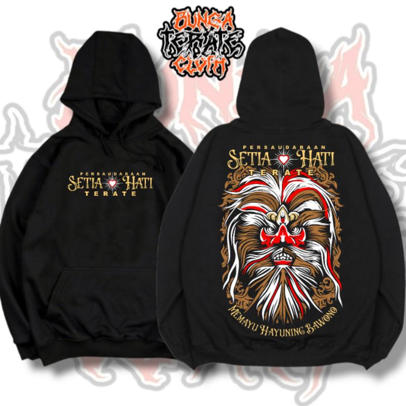 (BISA COD) JAKET PSHT HOODIE PSHT HOODIE GANONG JAKET HOODIE TERATE JAKET HOODIE BARONG PSHT