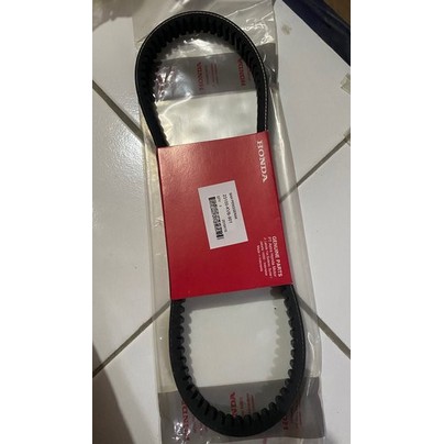 VANBELT ONLY MOTOR HONDA VARIO 110 KVB