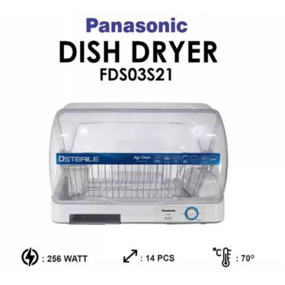 DISH DRYER PANASONIC FD-S03S21 FDS03S21 STERILIZER