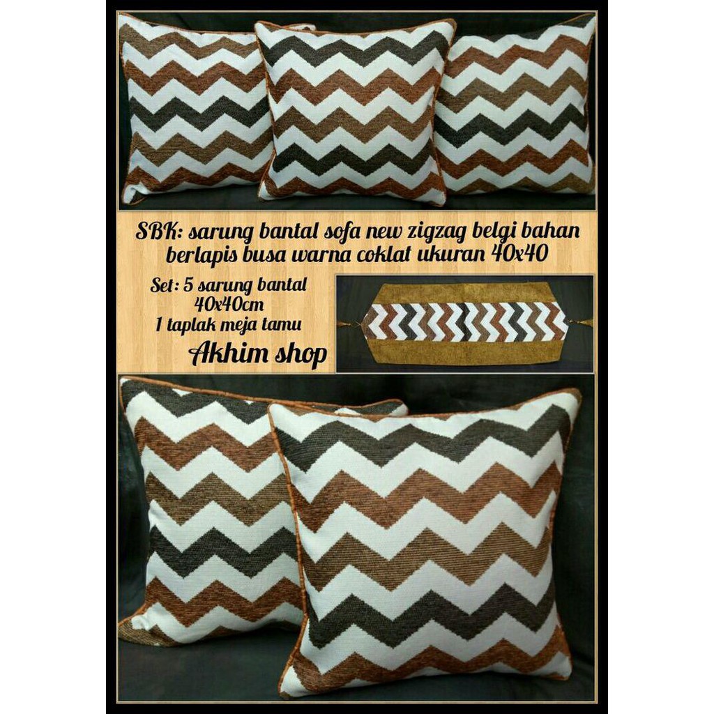 Sarung Bantal Sofa Set Zigzag New Coklat