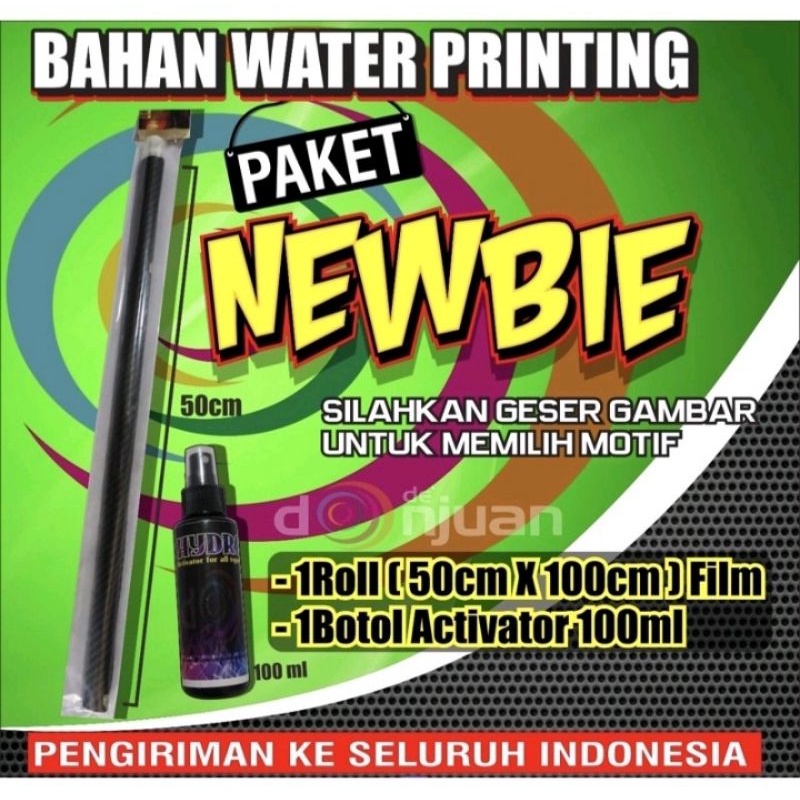 WATER TRANSFER PRINTING MOTIF CARBON MC-C03 UKURAN 100 X 50 + CAIRAN AKTIVATOR 100ML