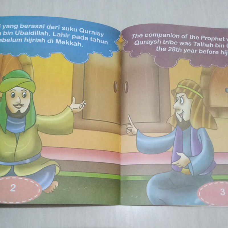 Buku Seri Sahabat Nabi Yang Dijamin Masuk Surga Thalhah Bin Ubaidillah pejuang yang baik