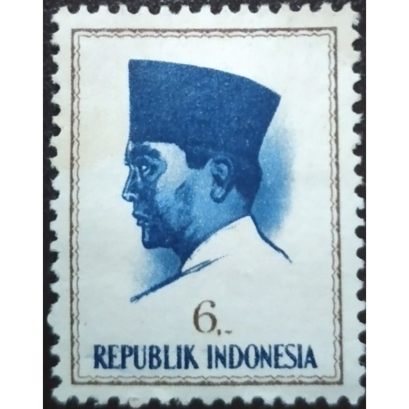 

Prangko Soekarno