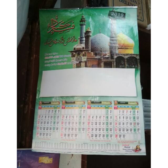 

Kalender dinding mesjid murah 2019