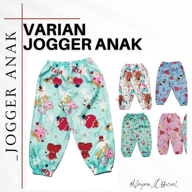 PILIH MOTIF CELANA JOGGER ANAK PEREMPUAN KARAKTER BTS