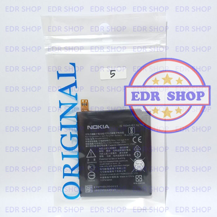 Batre Nokia 5 TA1053 HE321 TA 1053 Batu Battery Baterai Tanam Ori