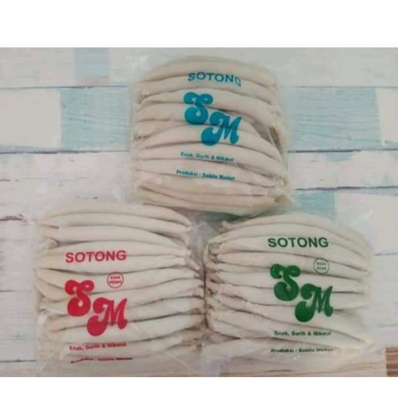 

sotong