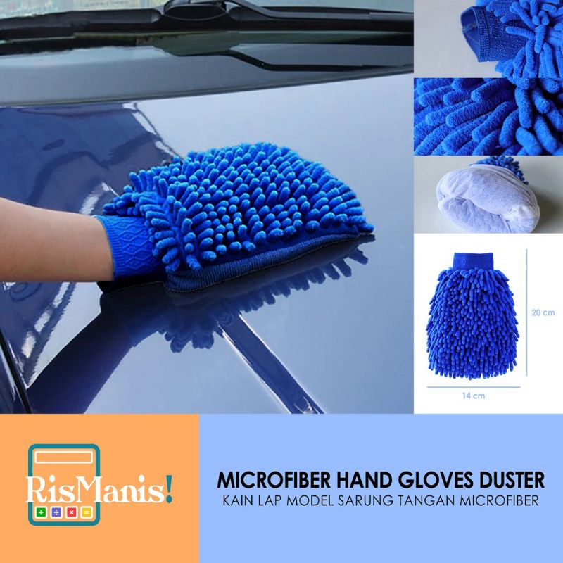 MICROFIBER HAND GLOVES DUSTER - Kain Lap Cendol Sarung Tangan Serbet Serbaguna Mobil Perabot Rumah